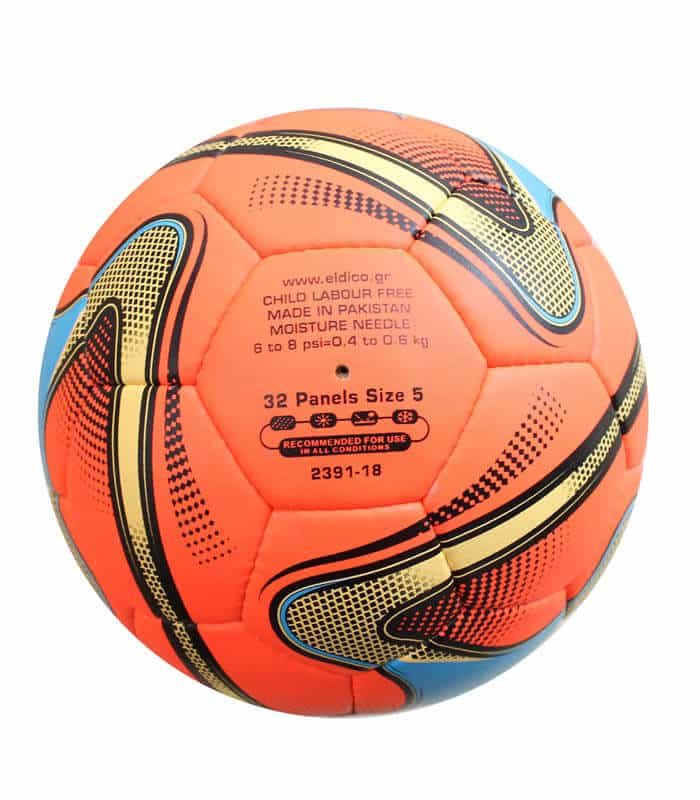 Μπάλα Ποδοσφαίρου #5 AMILA Magic R PU Πορτοκαλί