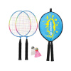Σετ Badminton Junior 2 Παικτών Ρακέτες/Φτερά SCHILDKROT