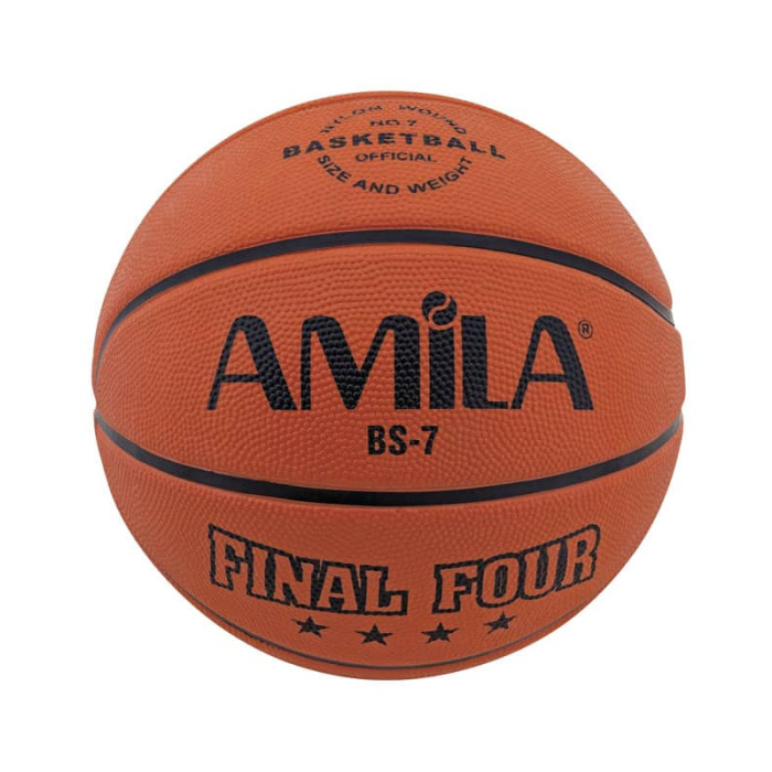 Μπάλα Μπάσκετ AMILA Final Four 41507